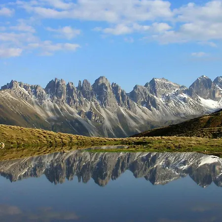 Σαλέ Karin By Interhome Ίνσμπρουκ